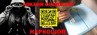 твердый Славянск-на-Кубани