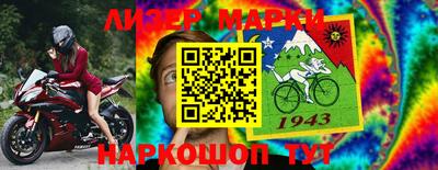метадон Славгород