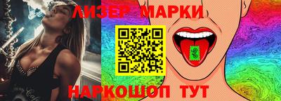 твердый Славянск-на-Кубани