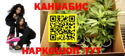 метадон Славгород