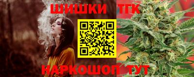 эйфоретик Сланцы