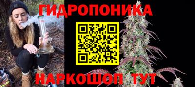 метадон Славгород