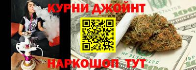 твердый Славянск-на-Кубани