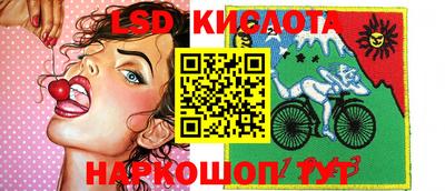 метадон Славгород