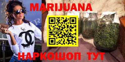 твердый Славянск-на-Кубани