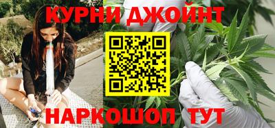 метадон Славгород