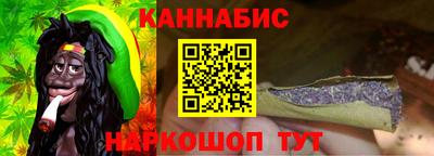 метадон Славгород