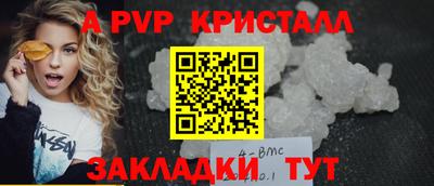 метадон Славгород