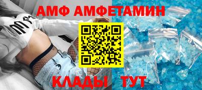 метадон Славгород