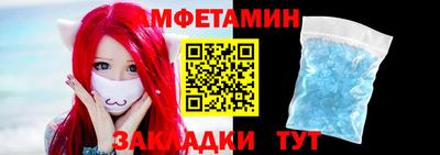 твердый Славянск-на-Кубани
