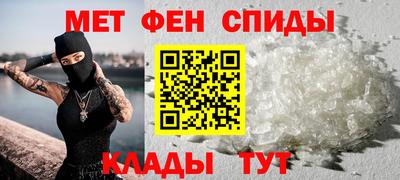 твердый Славянск-на-Кубани