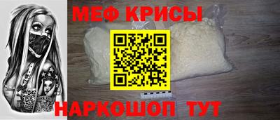 твердый Славянск-на-Кубани