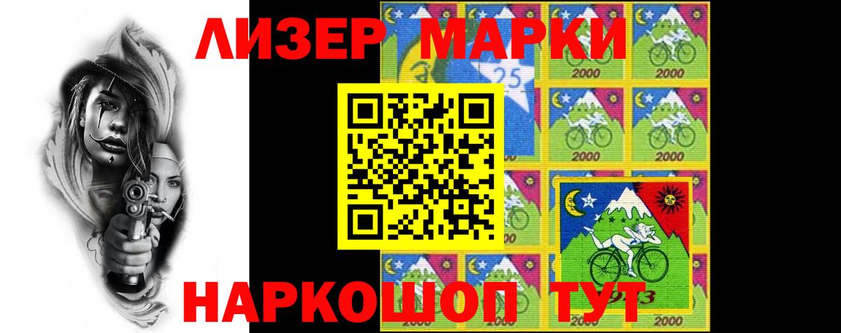 Лсд 25 экстази ecstasy  LSD-25 экстази кислота  ЛСД экстази  Павлово  Вход с VPN 